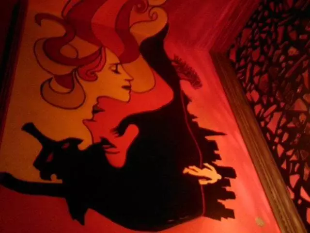 Fly Bar