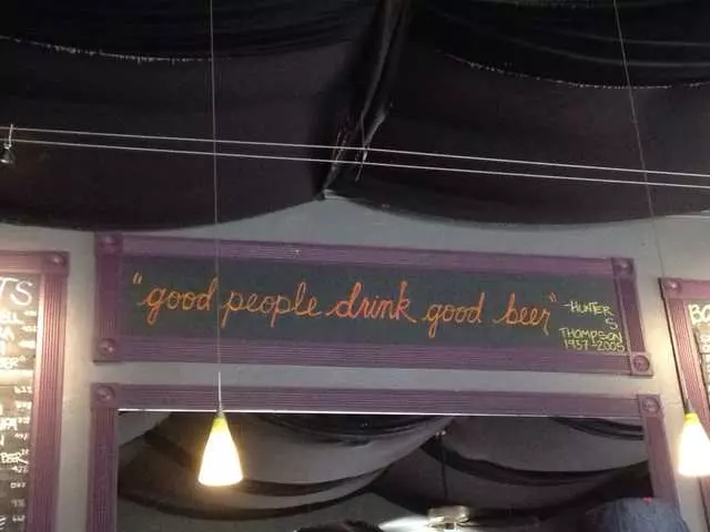Fly Bar