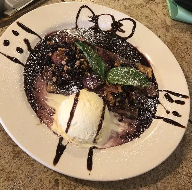 Cafe Mystique