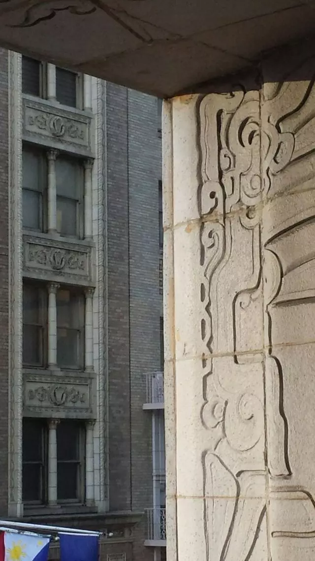 450 Sutter Building
