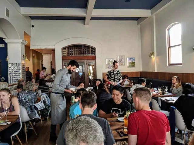 Uma Casa