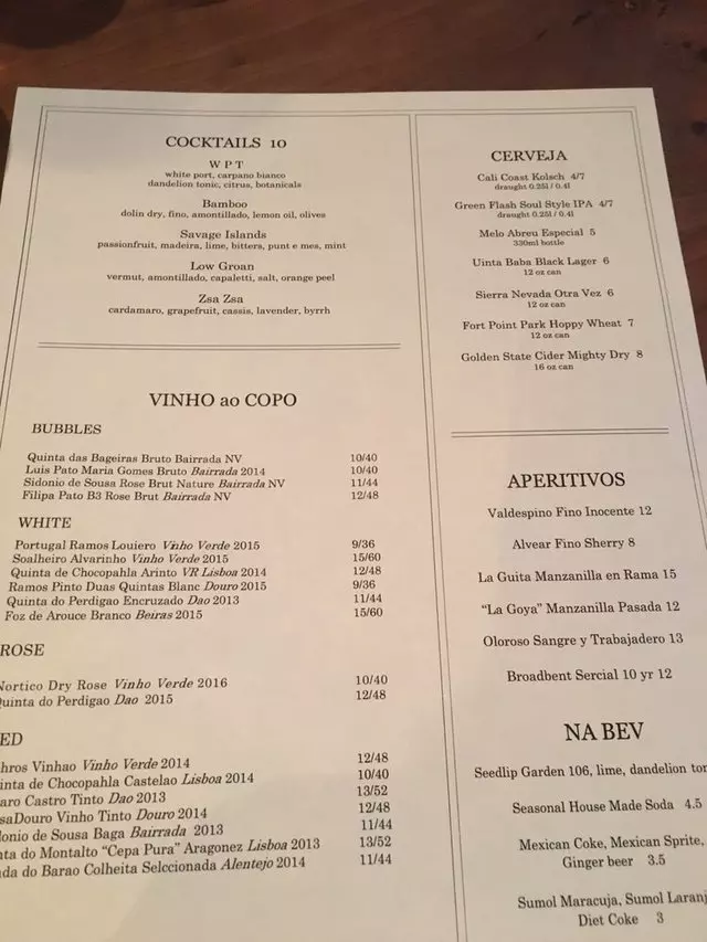 Uma Casa