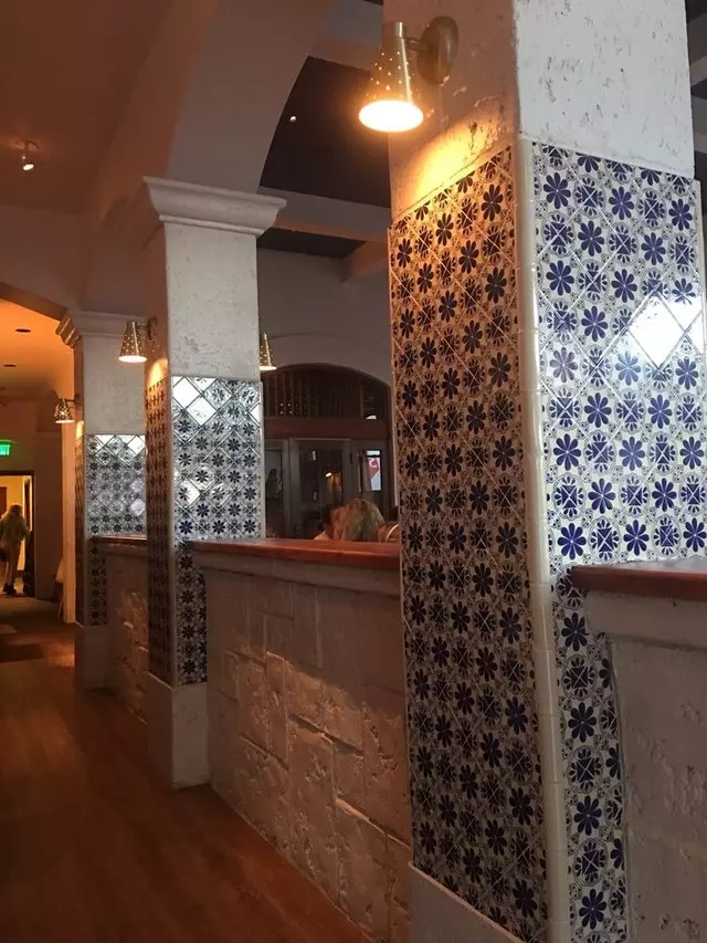 Uma Casa