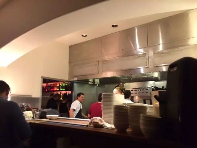 Uma Casa