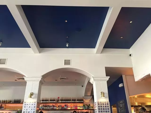 Uma Casa