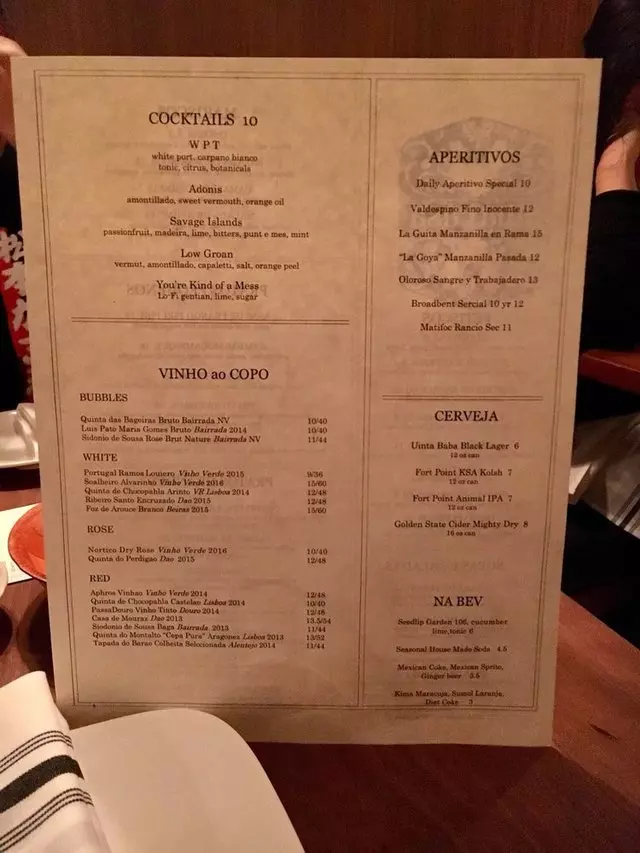 Uma Casa