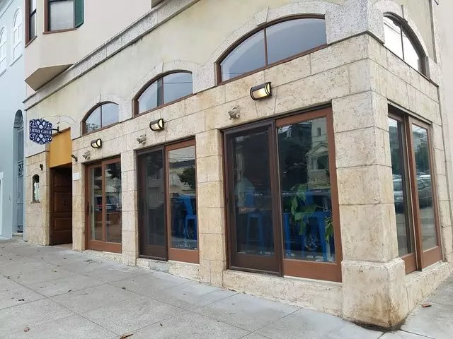 Uma Casa