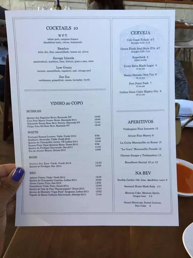 Uma Casa