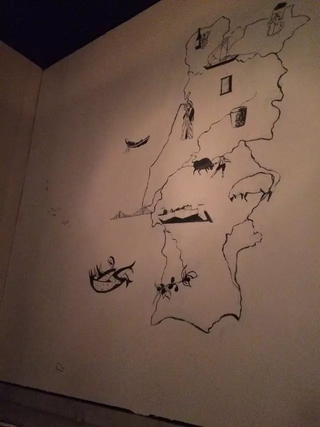 Uma Casa