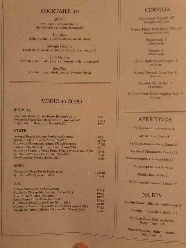 Uma Casa