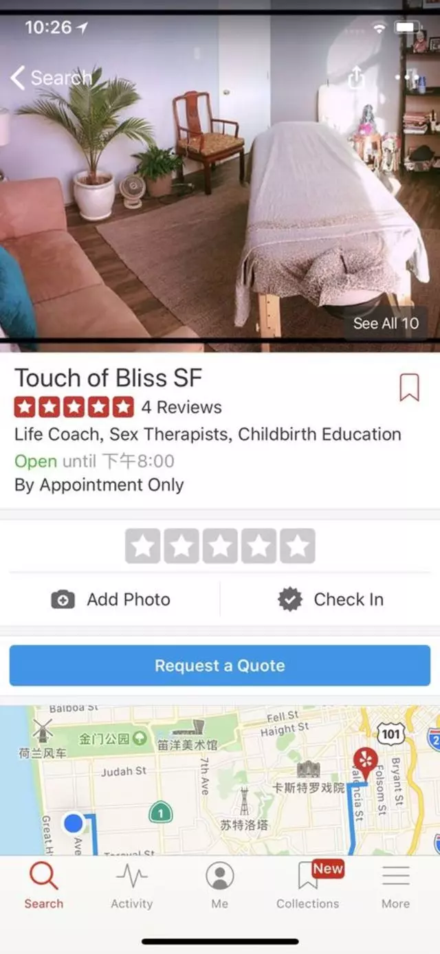 Touch of Bliss SF