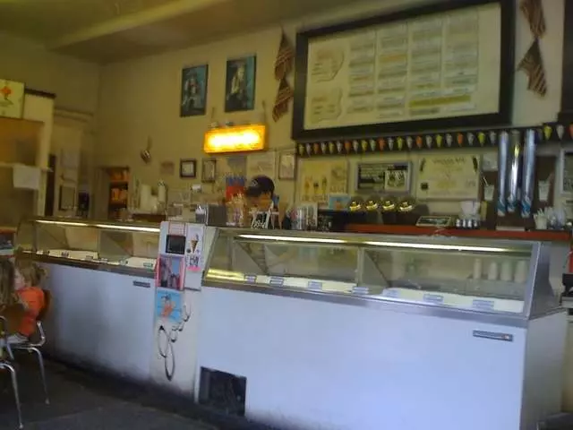 Joe’s Ice Cream