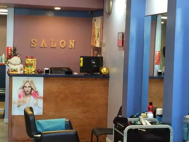 A & 8 Salon