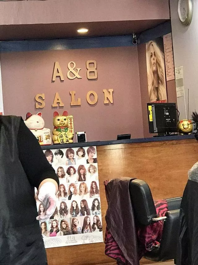 A & 8 Salon