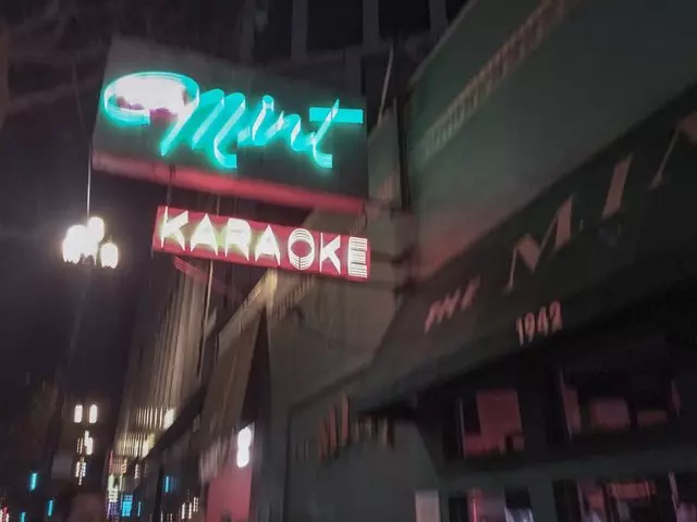 The Mint