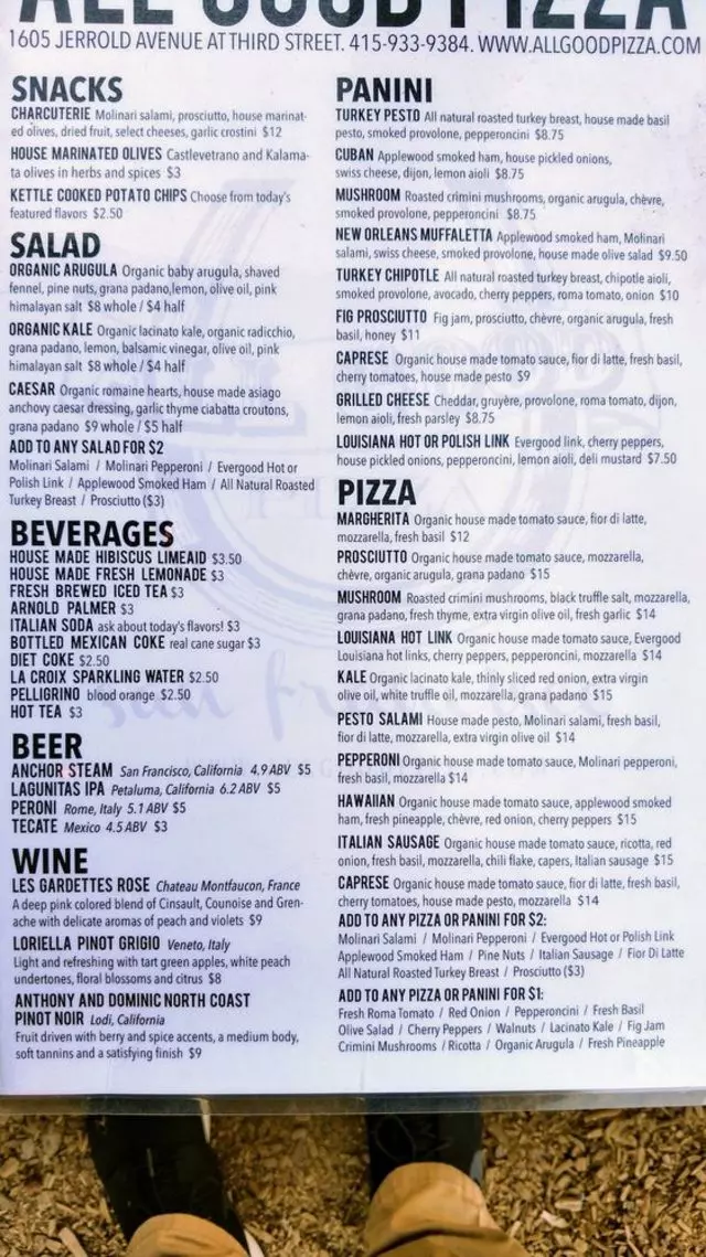 All Good Pizza
