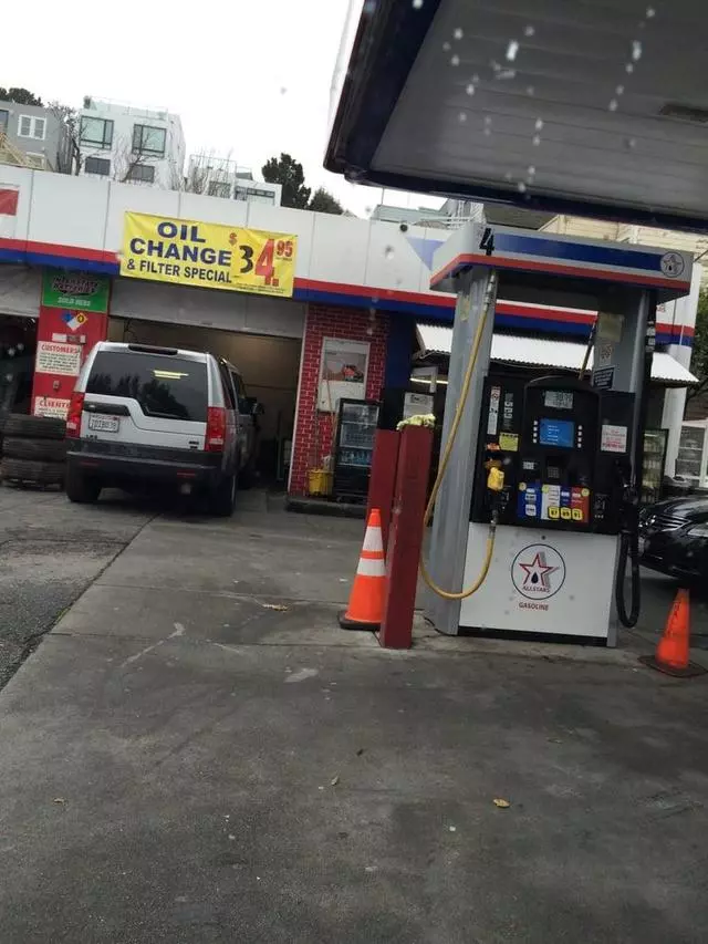 All Star Fuels