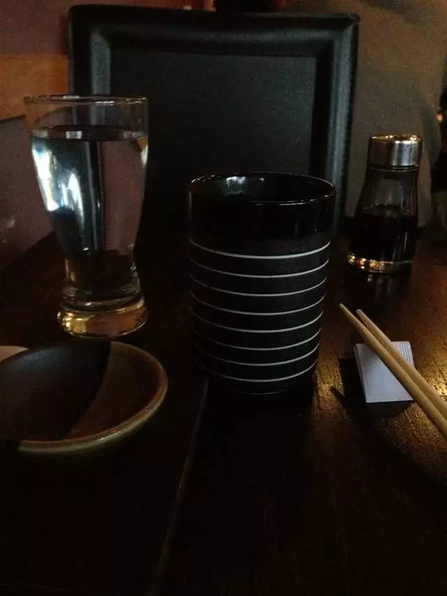 Kama Sushi
