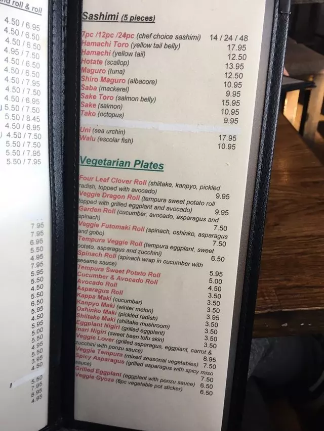 Kama Sushi
