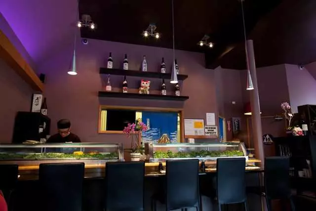 Kama Sushi