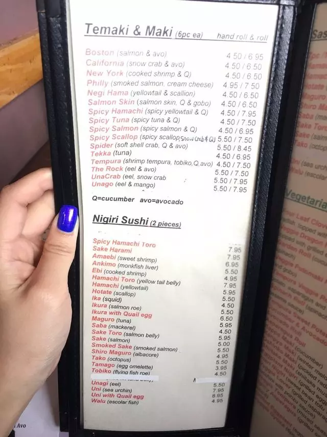 Kama Sushi