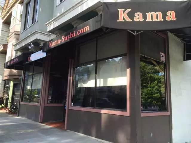 Kama Sushi