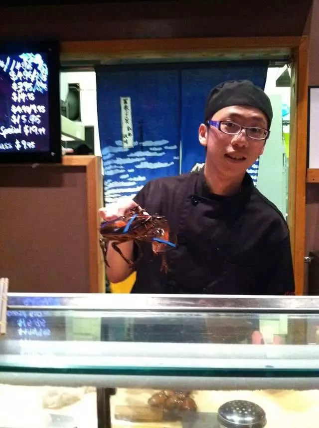 Kama Sushi