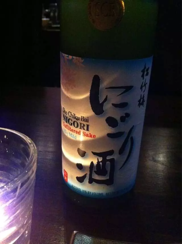 Kama Sushi