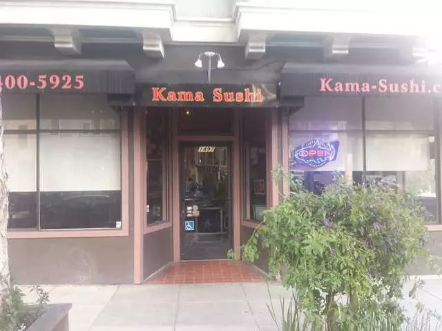 Kama Sushi