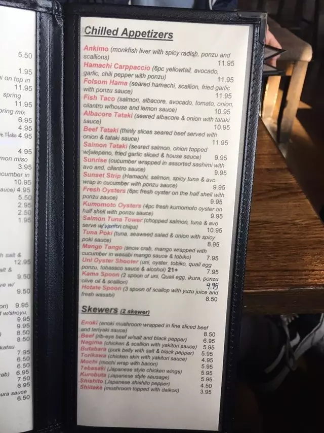 Kama Sushi