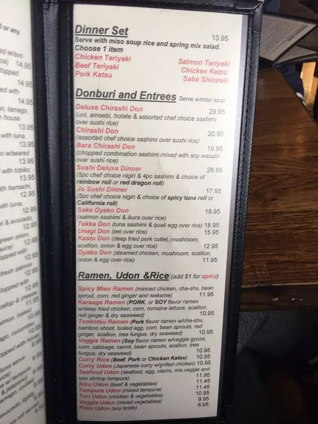 Kama Sushi