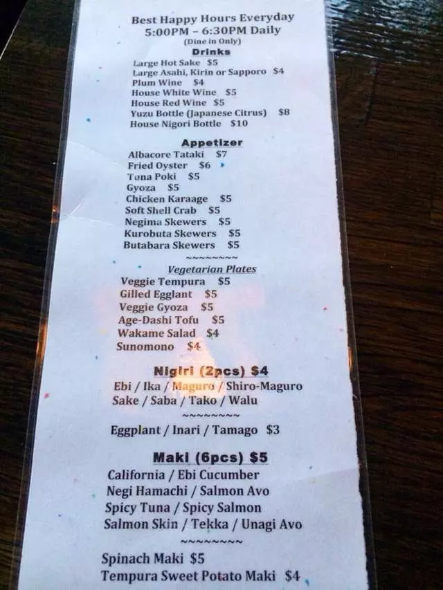 Kama Sushi