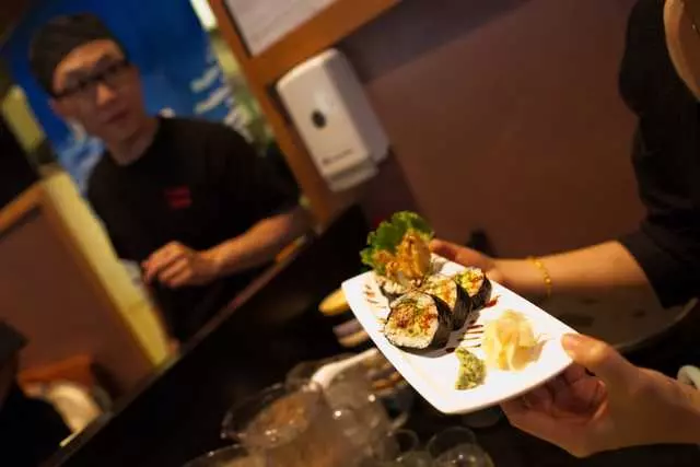 Kama Sushi