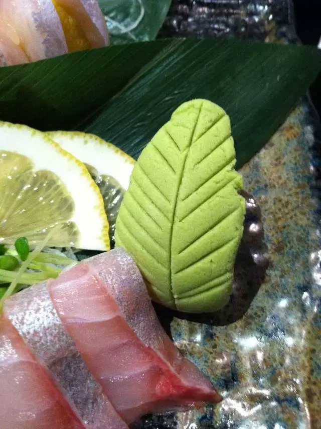 Kama Sushi