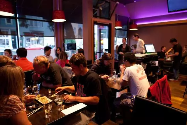 Kama Sushi