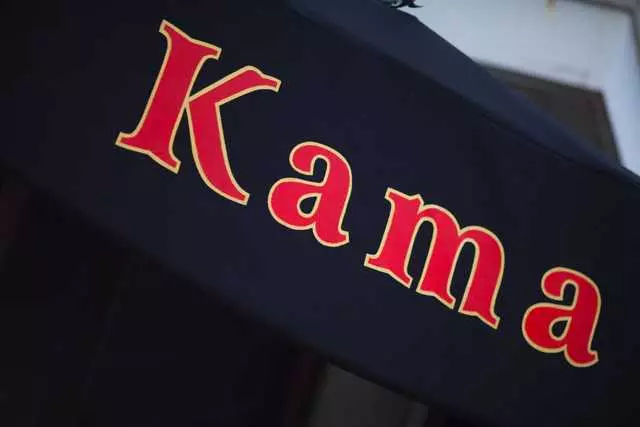 Kama Sushi