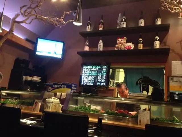 Kama Sushi