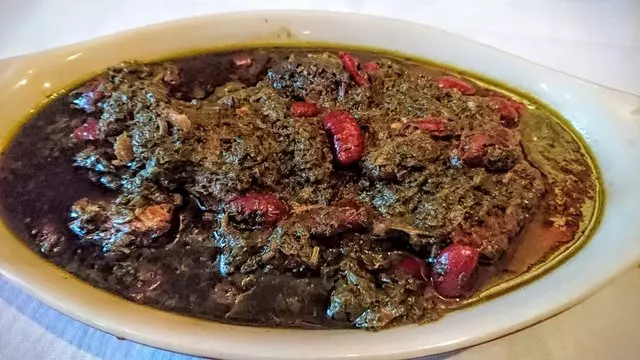 Anar