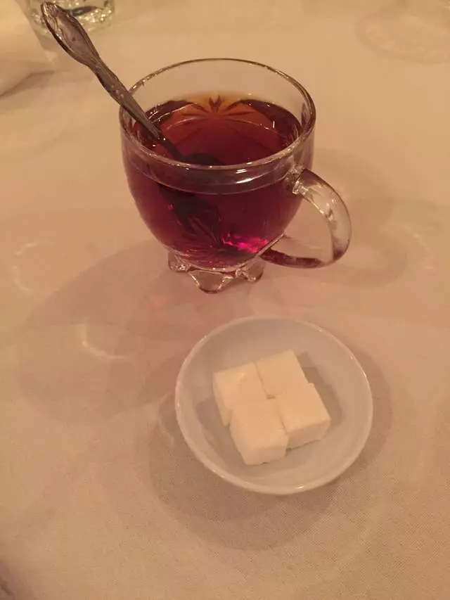 Anar