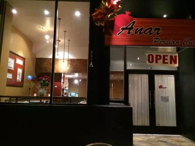 Anar