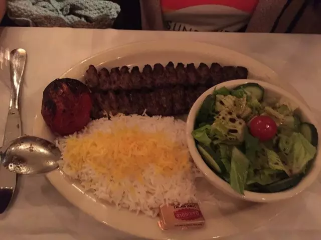 Anar