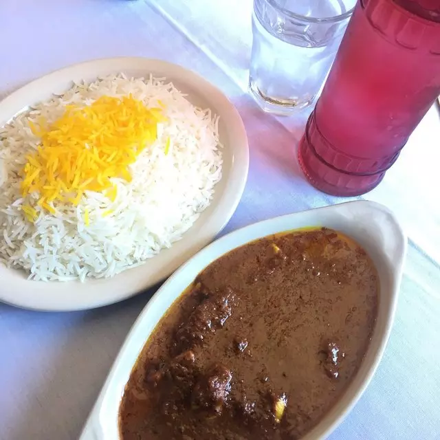Anar