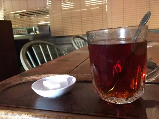 Anar