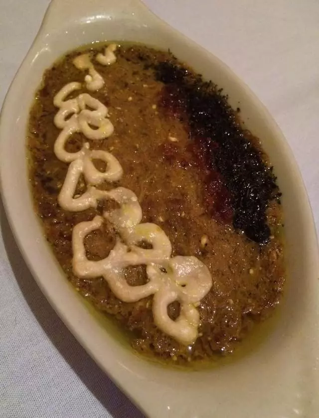 Anar