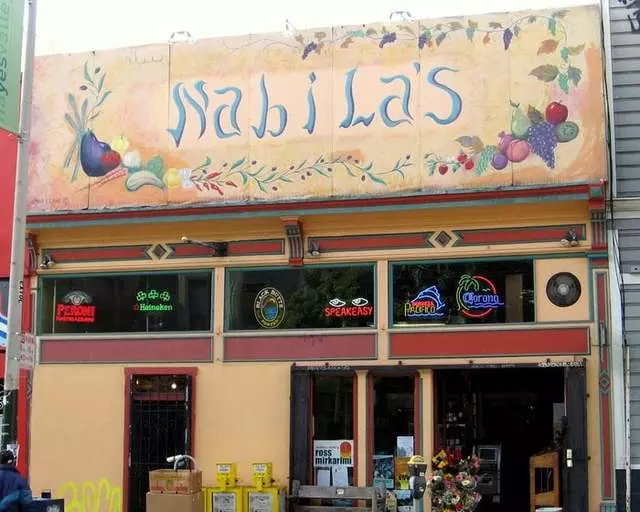 Nabila&apos;s Naturals