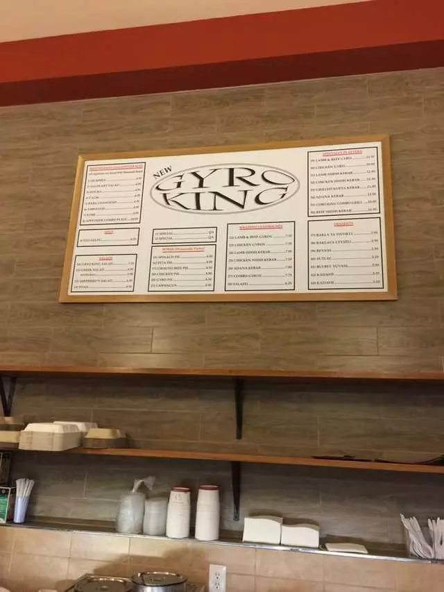 Gyro King