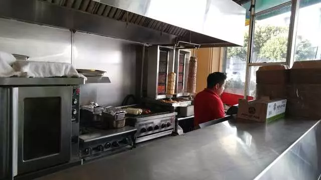 Gyro King