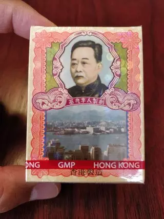 Quang Hoa Duong