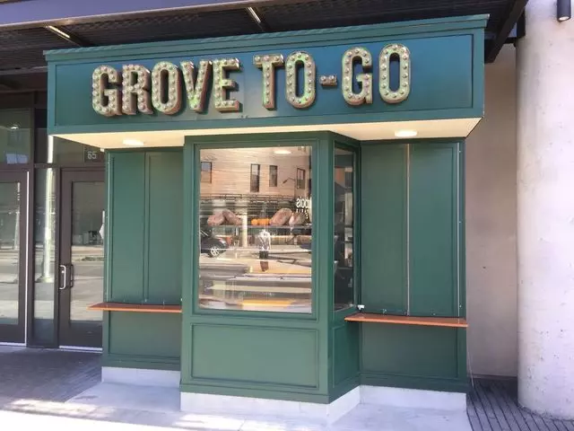 The Grove - Design District