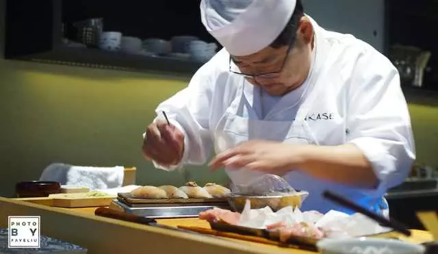 Omakase